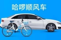 [3分钟教程]平凉工厂咨询电话号码_哔哩哔哩